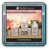 Shaval Massage Lotion